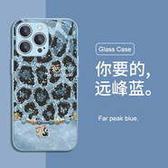 適用蘋(píng)果16promax手機殼蛇年限定款蘋(píng)果15新年pro紅色max秋冬豹紋防摔手機保護殼套 【遠峰藍】葫蘆-BL131123H iPhone 6 plus