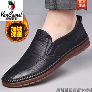 西域駱駝皮鞋男2025新款軟牛皮男鞋商務(wù)休閑鞋牛筋底豆豆鞋春秋透氣爸爸鞋 5188黑色加絨-駱駝官方品牌官網(wǎng) 40