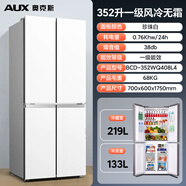 奧克斯冰箱502L十字對開(kāi)門(mén)大容量超薄機身節能低耗家用電冰箱451 奧克斯十字四門(mén)352升珍珠白[一