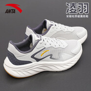 安踏（ANTA）凌羽丨男鞋運動(dòng)鞋秋季新款輕質(zhì)緩震跑步鞋子網(wǎng)面透氣運動(dòng)休閑鞋男 數字霧灰/鐵礦灰/鶯黃-3 39 （男6.5）