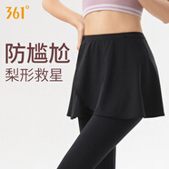 361°瑜伽褲遮擋裙防走光一片式外搭運(yùn)動遮臀裙罩短裙瑜伽裙遮跑步罩裙