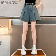 葉余女童短褲牛仔夏季洋氣2024褲裙薄款女孩新款中大童兒童褲子顯瘦 藍色 160 cm
