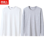 南極人春秋季純棉長袖t恤男寬松衣服潮流圓領(lǐng)秋衣打底衫學(xué)生內(nèi)搭體恤衫 白色+灰色 【兩件裝】 M *100-115斤