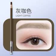 妮麗雅眉筆雙頭帶刷野生眉防水防汗定型紋眉線條紋繡師專用設(shè)計眉形眉筆 灰咖色