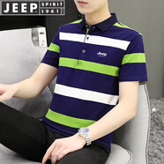 JEEP SPIRIT吉普短袖T恤男條紋POLO衫男夏季商務(wù)男休閑翻領(lǐng)修身上衣體恤 BYBL-8813藍綠 L 建議（115斤-130斤）