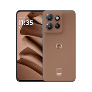 摩托羅拉 聯(lián)想moto S50 1.5K旗艦級(jí)小直屏 索尼全場(chǎng)景三攝 無線充電 應(yīng)用六開 5GAI手機(jī) 12+256GB 摩卡慕斯