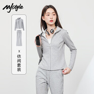 MJ STYLE套裝女兩件套2025春夏新款修身通勤穿搭氣質(zhì)休閑短外套微喇褲搭配