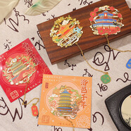 佳茉故宮文創(chuàng)書簽禮品北京旅游紀(jì)念品高檔精致黃銅金屬書簽古典中國風(fēng)大學(xué)送老師禮物畢業(yè)季簡裝