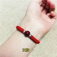 樂喵（LEMIAO）本命年銀轉(zhuǎn)運(yùn)珠朱砂手繩男粗款手鏈女手工編織情侶飾品閨蜜 女款紅繩朱砂B02-304