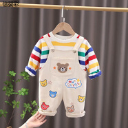 一歲寶寶衣服秋天套裝男童7個(gè)月-4歲小孩子穿的男寶寶秋裝背帶褲0一3周歲小男孩秋季長(cháng)袖嬰兒兩件套03 米白色 彩虹小熊背帶褲套裝 90 cm
