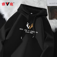 雅鹿衛(wèi)衣男連帽秋季新款印花帽衫青少年學生寬松運動大碼衛(wèi)衣長袖秋裝 黑/鹿角字母 XL ( 建議120斤-140斤可穿 )