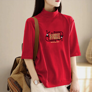 璇醇高領(lǐng)短袖女純棉寬松版夏季新款大碼打底衫五分袖休閑上衣 紅色[有趣的兔子]B103 2XL 建議121-140斤