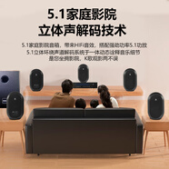 JBL104 BT迷你音響 監聽(tīng)多媒體音箱 桌面HiFi 游戲音箱 藍牙筆記本直播有源音響套裝 5.1家庭影院