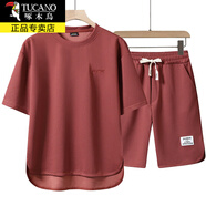 啄木鳥(niǎo)（TUCANO）冰絲短袖t恤男套裝夏季短袖男士半袖休閑打底衫夏裝短褲一套男裝 1368紅色套裝 M