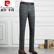 皮爾卡丹（pierre cardin）春秋季新款英倫復古時(shí)尚修身格子休閑西褲男士韓版商務(wù)休閑西裝褲 灰格子 28 二尺一