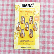 ISANA德國進(jìn)口ISANA精華保濕補(bǔ)水嫩膚提拉緊致 減皺 膠囊精華液 黃色-Q10嫩膚抗zhou 0ml