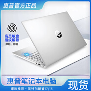 HP OMEN筆記本電腦高配i7吃雞游戲本輕薄學(xué)生商務(wù)網(wǎng)課便攜手提 惠普0-i5-4g-128G-12.5英寸 標準套餐