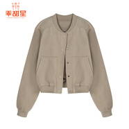 乖甜星卡其色毛呢棒球服短外套女秋冬季2025新款小個(gè)子短款設(shè)計(jì)感夾克 卡其色外套 L 102-115斤