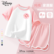 迪士尼寶寶女童睡衣夏季2025純棉上衣女孩夏裝舒服柔軟短袖兩件套兒童家居服 【女童】e迪莓熊招手K薔薇粉 110