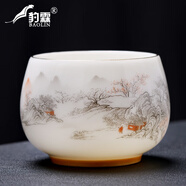 豹霖羊脂玉瓷主人杯白瓷單茶杯茶具陶瓷家用喝泡茶盞品茗杯大號禮盒裝 羊脂玉瓷/山水畫