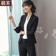 晨芙職業(yè)裝西裝套裝女春秋氣質(zhì)西服面試正裝售樓部工裝酒店前臺工作服 黑色西裝+白襯衫+西褲 L 建議100-110斤