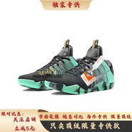 SMAX專供科比11籃球鞋kobe11低幫男女實(shí)戰(zhàn)耐磨緩震氣墊跑步運(yùn)動(dòng)鞋 全明星 43