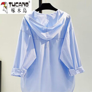 啄木鳥(niǎo)粉色連帽棉防曬衣女薄外套女2025春夏新款單口袋休閑開(kāi)衫襯衣 藍色 XL 120-130斤