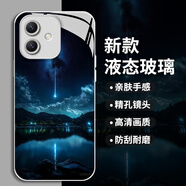 粿條 唯美星空手機(jī)殼榮耀X60i/200/90Pro/70/暢玩50insX50/暢玩40Plus保護(hù)套華為麥芒10SE玻璃Ma 月光銀-玻璃-唯美星空71728 榮耀Play 9T