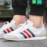 阿迪達(dá)斯 （adidas）新款三葉草男鞋女鞋夏季情侶款運(yùn)動(dòng)鞋休閑鞋低幫NIZZA帆 BB9678/店長(zhǎng)推薦 43