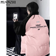 棉致加厚拼色棉服女2024新款不跑棉羽棉襖絨服棉衣冬季外套女面包服 M58653粉色【高品質(zhì)】 M 75-100斤