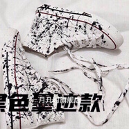 俱兢案發(fā)現場(chǎng)板鞋手繪鞋血跡斑斑高低幫爆改鞋子潮流帆布鞋男鞋女涂鴉 黑色墨跡高幫加絨款（建議拍大一碼） 36女