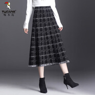 啄木鳥(niǎo)小香風(fēng)針織半身裙女千鳥(niǎo)格a字裙秋冬新款韓版中長(cháng)款包臀毛線(xiàn)裙 黑色 M