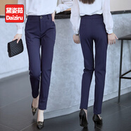 黛姿茹西裝褲子女夏季2025新款寬松通勤上班穿休閑褲子女小個(gè)子工裝褲 56款湛藍(lán)色/長(zhǎng)褲 2XL (30) 推薦125-135斤