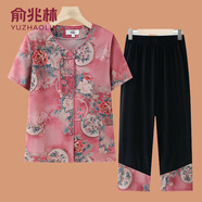 俞兆林（YUZHAOLIN）奶奶裝夏季套裝媽媽夏裝短袖襯衫褲子兩件套中老年人女裝夏天衣服 S5-紅色 XL (參考90-105斤)