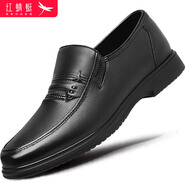 紅蜻蜓男鞋休閑鞋男士商務正裝鞋父親節(jié)禮物皮鞋男WTA152301黑色40