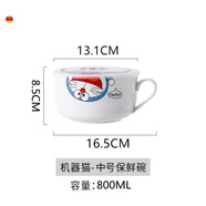 FANCYCHIC卡通陶瓷泡面碗帶蓋上班族微波爐飯盒家用保鮮碗單個(gè)學(xué)生可愛(ài)餐具 中號機器貓配筷勺