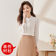 紫魅俏高級感名媛風(fēng)長(cháng)袖襯衫女2025春秋季寬松襯衣時(shí)尚休閑韓版立領(lǐng)上衣 白色上衣 S