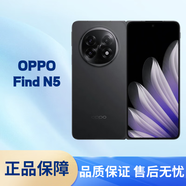 OPPO Find N5 折疊屏手機(jī) 智能手機(jī) 安卓系統(tǒng) oppo 全新國際版 海外版 黑色 16+512G 港版