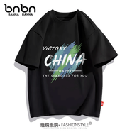 班納班納兒童t恤男夏季男童純棉短袖2025新款中大童韓版時(shí)尚夏裝男孩上衣 N涂鴉中國(guó)黑 160 （尺碼偏小，建議拍大一碼）