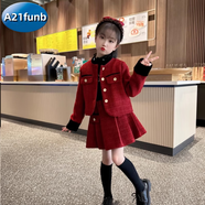 A 21 FUNB女童小香風(fēng)套裝秋冬2025新款兒童裙子時(shí)髦洋氣年服小女孩冬季童裝 紅小香風(fēng)套裝【升級款 夾棉加厚 110 cm