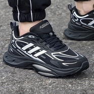 阿迪達斯 （adidas）男鞋跑步鞋 2025秋冬新款運動(dòng)鞋緩震耐磨暖風(fēng)保暖輕便鞋子男 一號黑/金屬銀/MTS PRO 41