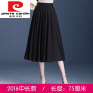 皮爾卡丹（pierre cardin）雪紡半身裙百褶女a(chǎn)字裙新款2024夏季半裙松緊腰碎花春款黑色短裙 黑色中長(zhǎng)款75cm 中長(zhǎng)款 均碼