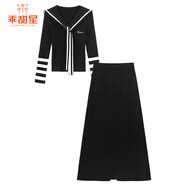 乖甜星時(shí)尚套裝女秋季新款學(xué)院風(fēng)海軍領(lǐng)披肩長(cháng)袖針織衫高腰顯瘦半身長(cháng)裙 小個(gè)子套裝(158cm以下) L 101-115斤
