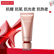丸美四抗水乳套裝緊致抗皺淡化細(xì)紋提亮膚色補(bǔ)水保濕護(hù)膚品 青春絲滑潔面乳50g【體驗(yàn)裝】