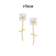 YVMIN尤目方花枝葉耳墜耳釘耳飾設計師款【新品】七夕情人節禮物送女友 銀色一對