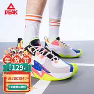 匹克（PEAK）籃球鞋拼接革面運動(dòng)鞋拼色網(wǎng)面跑步鞋休閑透氣跑鞋 大白/亮光藍 43