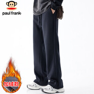 大嘴猴（paul frank）褲子男士秋冬季寬松休閑褲男褲直筒闊腿衛褲男運動(dòng)褲灰色加絨 2XL