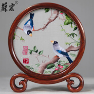 蘇宏雙面繡蘇繡蜀繡湘擺件送老師禮物臺(tái)屏紅木小屏風(fēng)牡丹花鳥中國 郎世寧花鳥