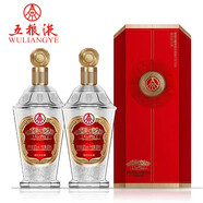 五糧液股份公司52度濃香型白酒整箱糧食酒喜酒白酒禮盒禮盒自飲送禮禮品 52度 500mL 2瓶 五糧液雙支禮盒