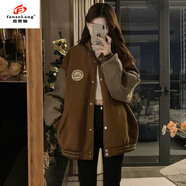 范哲狼棒球服外套女2025春秋新款美式復古寬松小個(gè)子百搭外穿夾克上衣 咖色春秋款 【好品質(zhì)常規內襯】 2XL 150+170